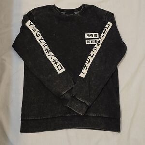 Among‎ equals Crewneck pullover size medium.